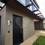 Casa à venda com 3 quartos, sendo 1 suíte, no condomínio Portal da Mata Rp, Ribeirão Preto - SP
