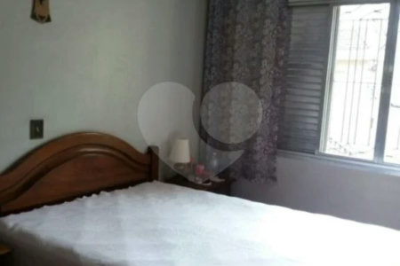Casa à venda com 3 quartos no condomínio Travessa Quefren,21, São Paulo - SP