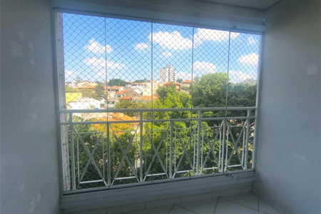 Apartamento à venda 47m² 2 quartos e 1 vaga coberta no Parque Ipê Butantã