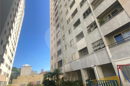 Apartamento à venda com 3 quartos em Barra Funda, São Paulo, SP