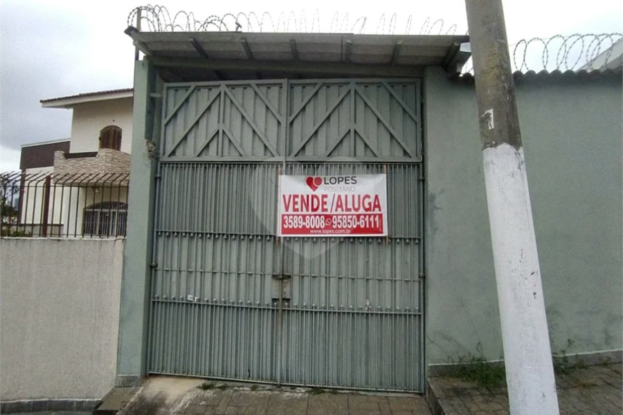 Galpão à venda ou para alugar em Mandaqui, São Paulo, SP