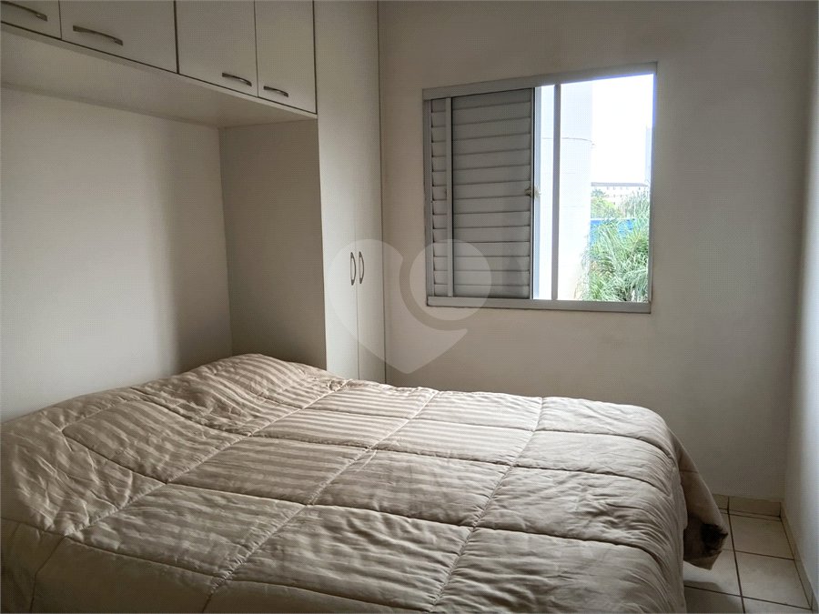 Apartamento à venda com 2 quartos em Jardim Heitor Rigon, Ribeirão Preto, SP