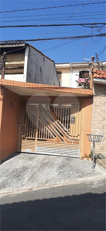 Sobrado à venda com 2 suítes em Tremembé, São Paulo, SP