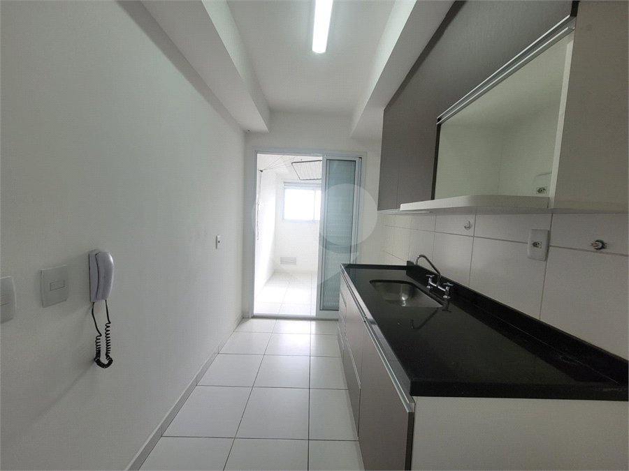 Apartamento à venda com 3 quartos, sendo 1 suíte, em Barra Funda, São Paulo, SP