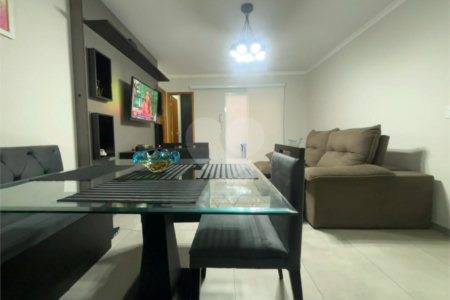 Apartamento à venda com 2 suítes em Vila Gustavo, São Paulo, SP