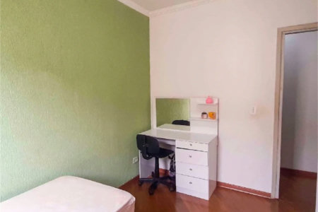 Ótimo apartamento com 2 quartos e vaga de garagem