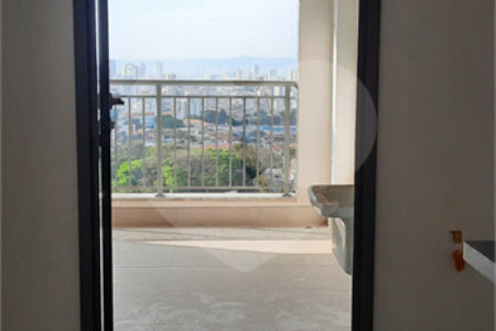 Apartamento 2 Suítes - 1 Vaga - Alto do Ipiranga - Vista Livre