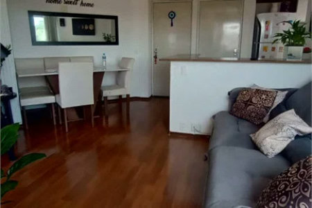 Apartamento à venda com 2 quartos em Jardim Olympia, São Paulo, SP