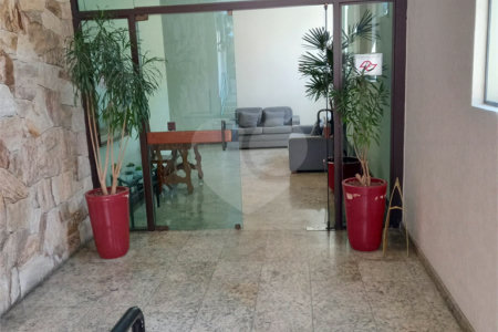 Apartamento à venda com 3 quartos, sendo 1 suíte, em Santo Amaro, São Paulo, SP