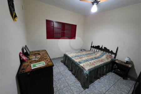 Chácara à Venda 4.305m² de área – Arrace de Santo Antônio II – São Carlos/SP