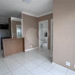 Apartamento para alugar com 2 quartos no Vila Das Orquídeas, São Carlos