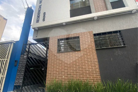 Apartamento à venda na Vila Carrão, 2 quartos