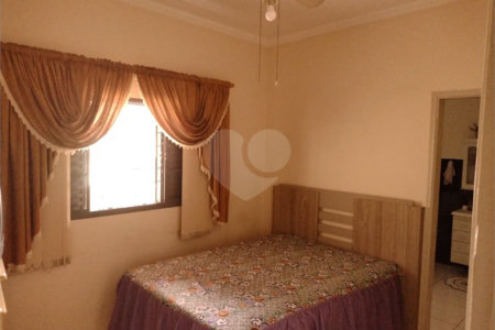 Casa à venda com 2 quartos, sendo 1 suíte, em Loteamento Remanso Campineiro, Hortolândia - SP