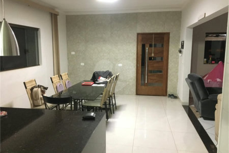 Chácara no Condomínio Itaipu