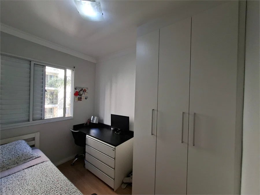 Apartamento à venda com 3 quartos, sendo 1 suíte, em Jardim das Vertentes, São Paulo - SP