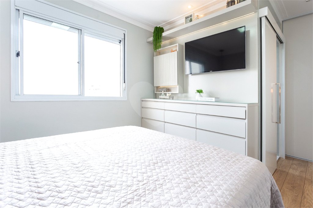 Apartamento na Rua Doutor Antônio Bento , 504 com 135m2 com 3 Suítes e 2 vagas de garagem