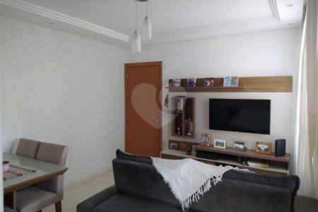 Apartamento à venda com 2 quartos em Jardim América, Sorocaba, SP