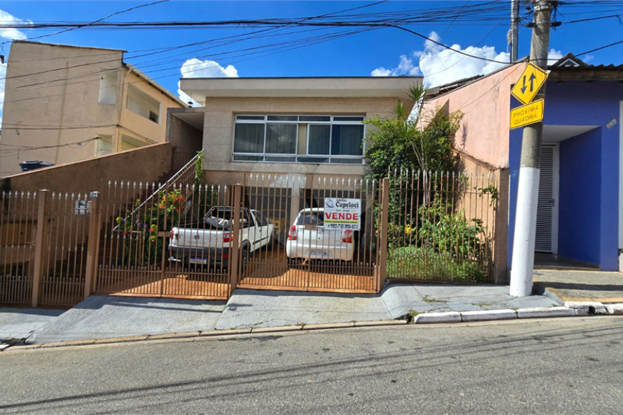 Casa à venda com 3 quartos em Freguesia do Ó, São Paulo, SP
