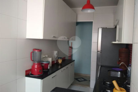 Apartamento à venda com 2 quartos em Brás, São Paulo, SP