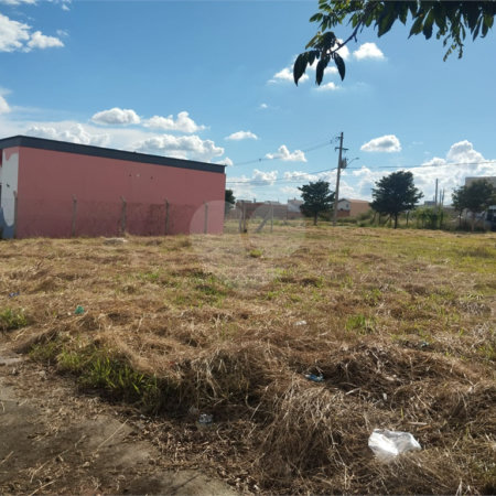 Terreno à venda em Residencial Vista do Horto, Araraquara, SP