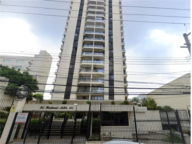 Apartamento à venda com 2 quartos, sendo 1 suíte,  em Santana, São Paulo, SP