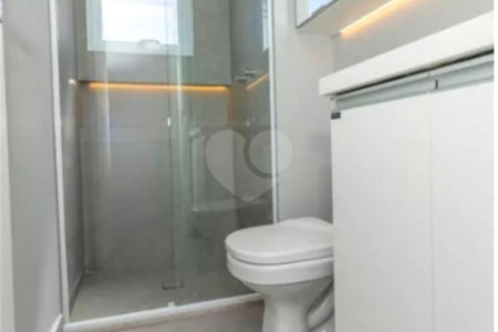Apartamento à venda com 2 quartos, sendo 1 suíte, em Barra Funda, São Paulo, SP