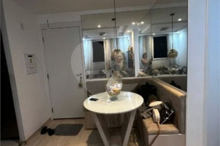 Apartamento à venda com 2 quartos em Brás, São Paulo, SP