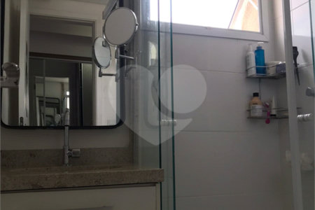 Apartamento à venda com 2 quartos, sendo 1 suíte, em Vila Romana, São Paulo, SP