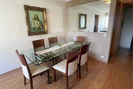 Apartamento à venda com 2 quartos em Vila da Saúde, São Paulo, SP
