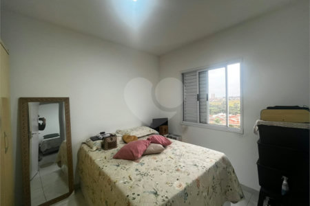 Apartamento à venda com 2 quartos em Vila Asem, Itapetininga, SP