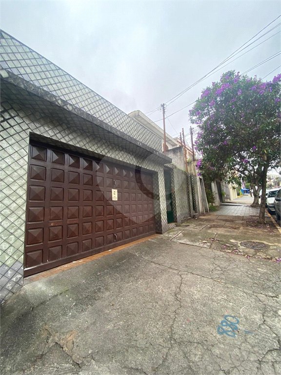 Casa à venda com 4 quartos, sendo 1 suíte, em Casa Verde, São Paulo, SP