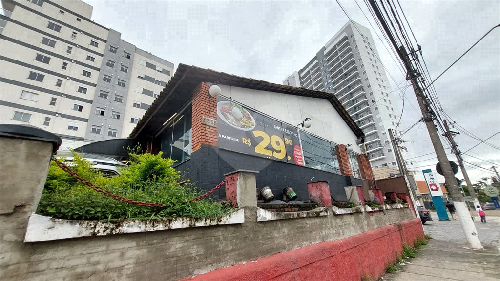 Área excelente para incorporadoras, ao lado do Metrô São Paulo-Morumbi.