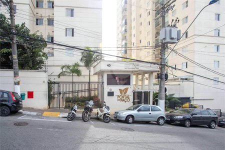 Apartamento à venda com 2 quartos no Centro, Diadema, SP