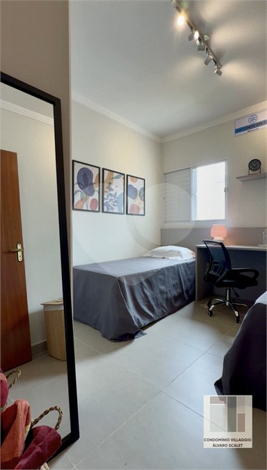 Casa à venda com 2 suítes no condomínio Villággio Álvaro Scalet, Salto - SP