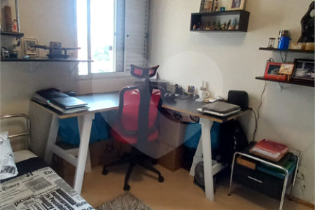 Apartamento à venda com 2 quartos em Jaguaré, São Paulo, SP
