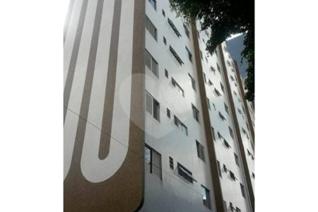 Apartamento à venda com 2 quartos, sendo 1 suíte, em Pinheiros, São Paulo, SP