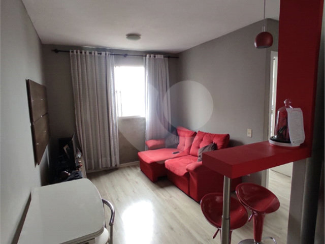 Apartamento à venda com 2 quartos em Butantã, São Paulo, SP