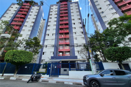 Apartamento à venda com 2 quartos em Jardim Ester, São Paulo, SP