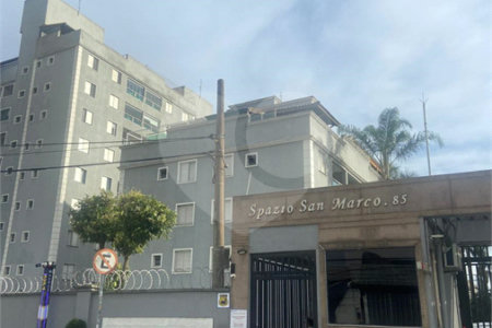 Apartamento à venda com 3 quartos, sendo 1 suíte,  em Vila São Pedro, Santo André, SP