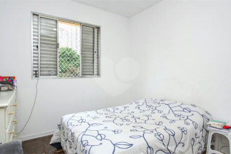 Apartamento à venda com 2 quartos em Indianópolis, São Paulo, SP