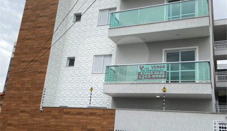 Casa em condomínio à venda com 2 quartos em Vila Guilherme, São Paulo, SP