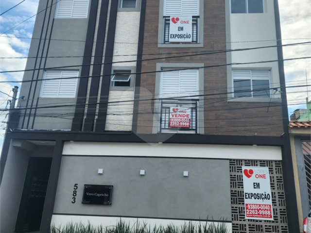 Casa à venda com 2 quartos no condomínio Capricho, São Paulo - SP