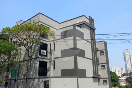 Casa à venda com 2 quartos no condomínio Residencial João Turra, São Paulo - SP