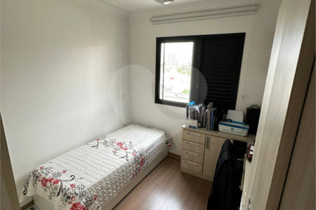 Apartamento à venda com 3 quartos, sendo 1 suíte, em Vila Monumento, São Paulo, SP