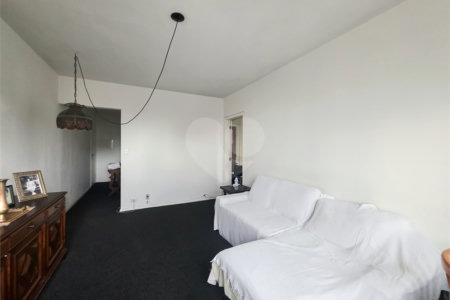 Apartamento à venda com 2 quartos em Sumaré, São Paulo, SP