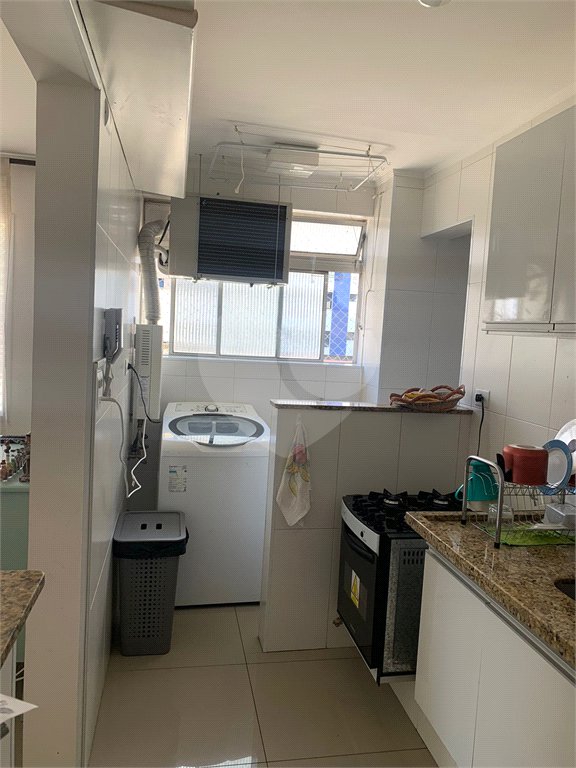 Apartamento à venda com 2 quartos em Vila Nova Conceição, São Paulo, SP