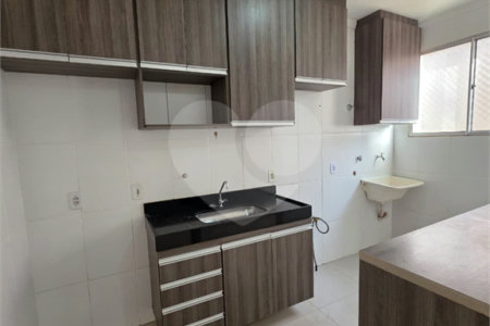 Apartamento à venda com 2 quartos em Parque dos Lagos, Ribeirão Preto, SP