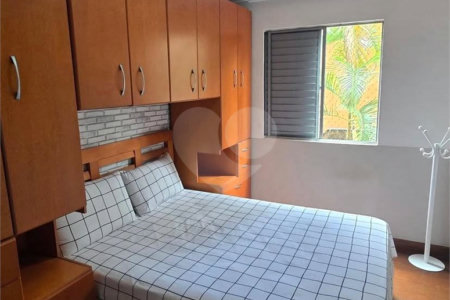 Apartamento à venda com 2 quartos em Parque Ipê, São Paulo, SP
