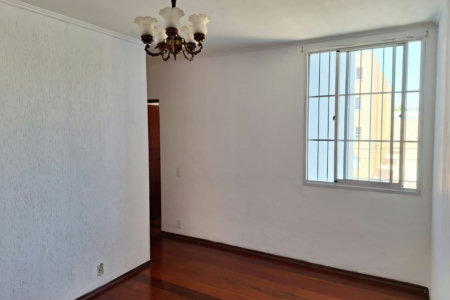 Apartamento à venda com 2 quartos em Jardim Paulicéia, Campinas, SP
