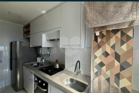 Apartamento à venda com 2 quartos em Jardim Manoel Penna, Ribeirão Preto, SP